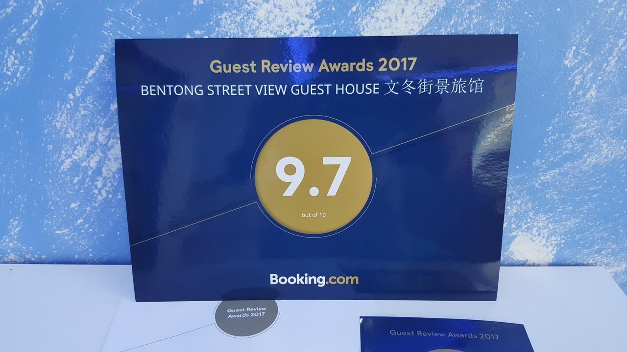 Bentong Street View Guest House 文冬街景旅馆 Kampong Chabang Exterior photo